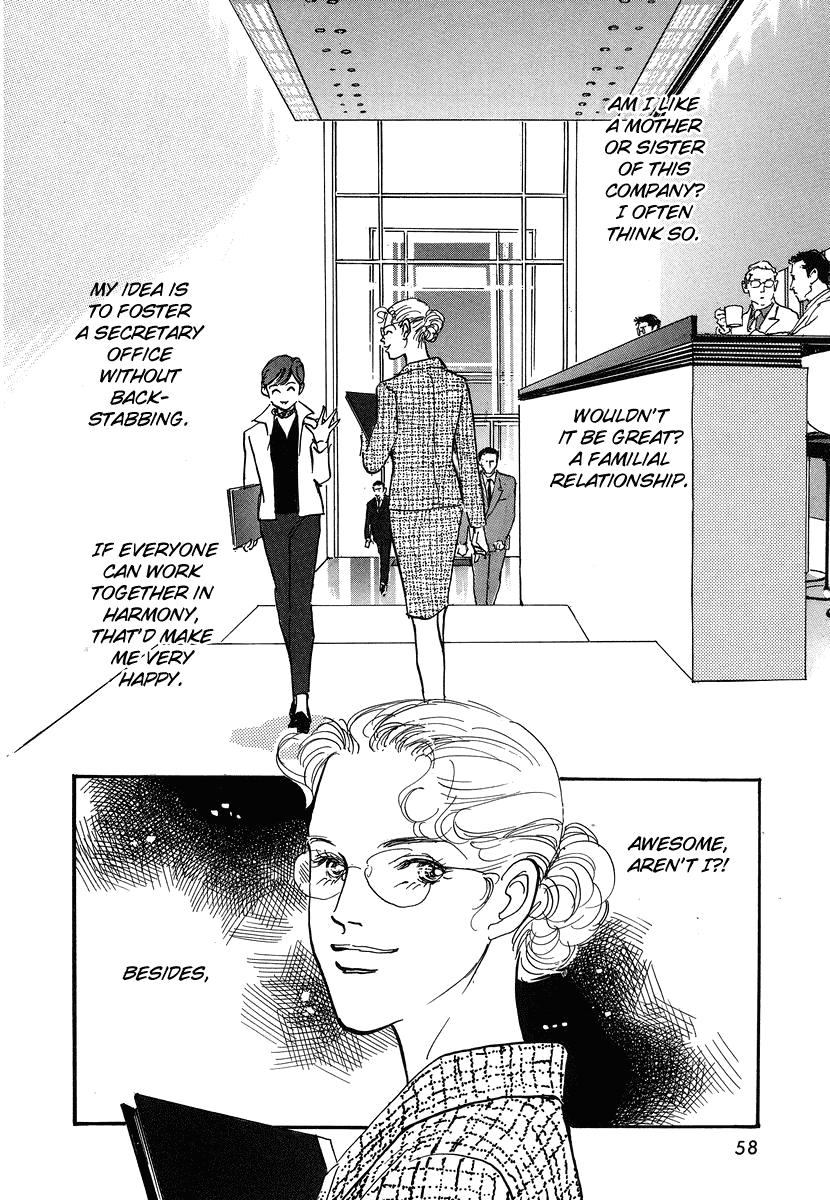Imagine 29 Chapter 2 - Page 11