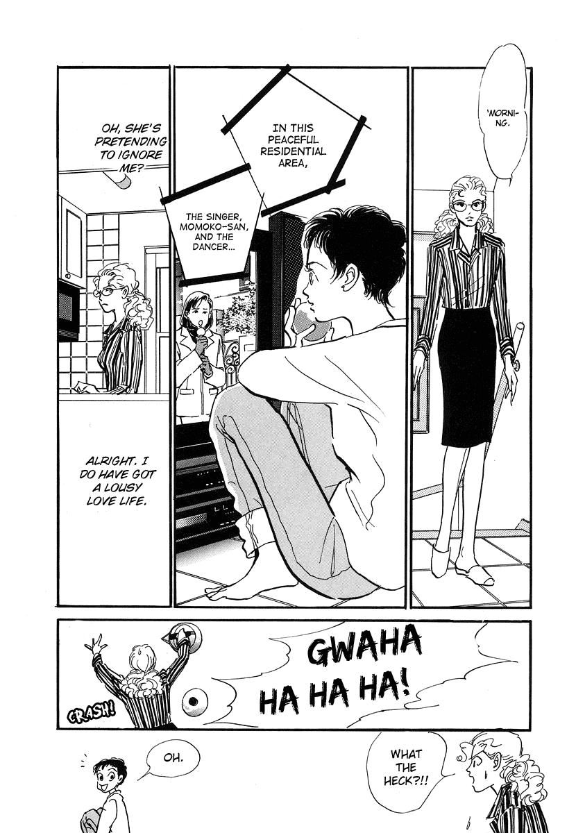 Imagine 29 Chapter 2 - Page 3
