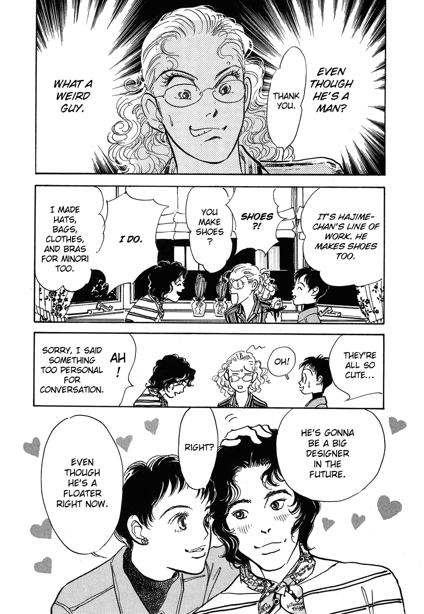 Imagine 29 Chapter 2 - Page 22