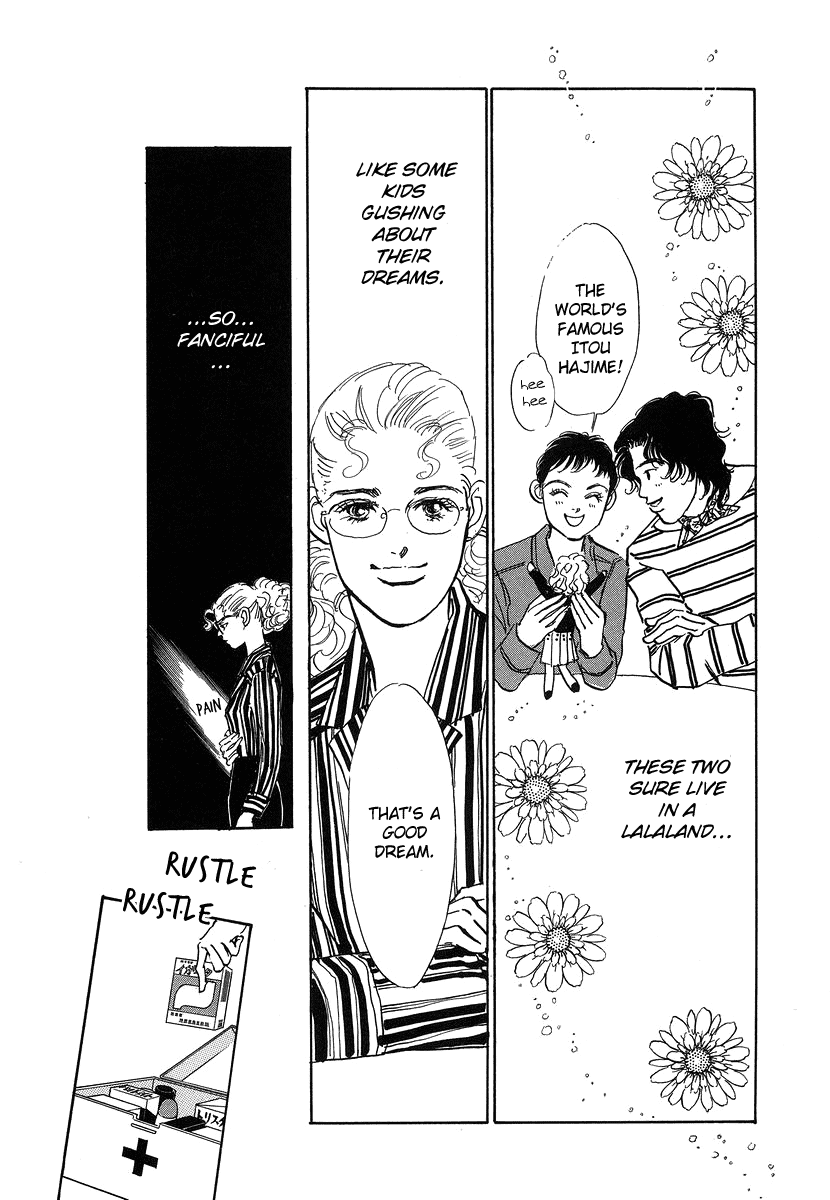 Imagine 29 Chapter 2 - Page 23