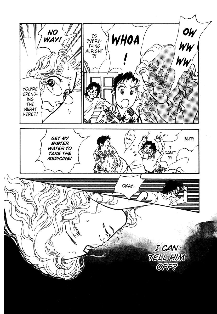 Imagine 29 Chapter 2 - Page 27