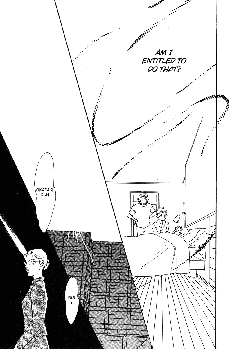 Imagine 29 Chapter 2 - Page 28