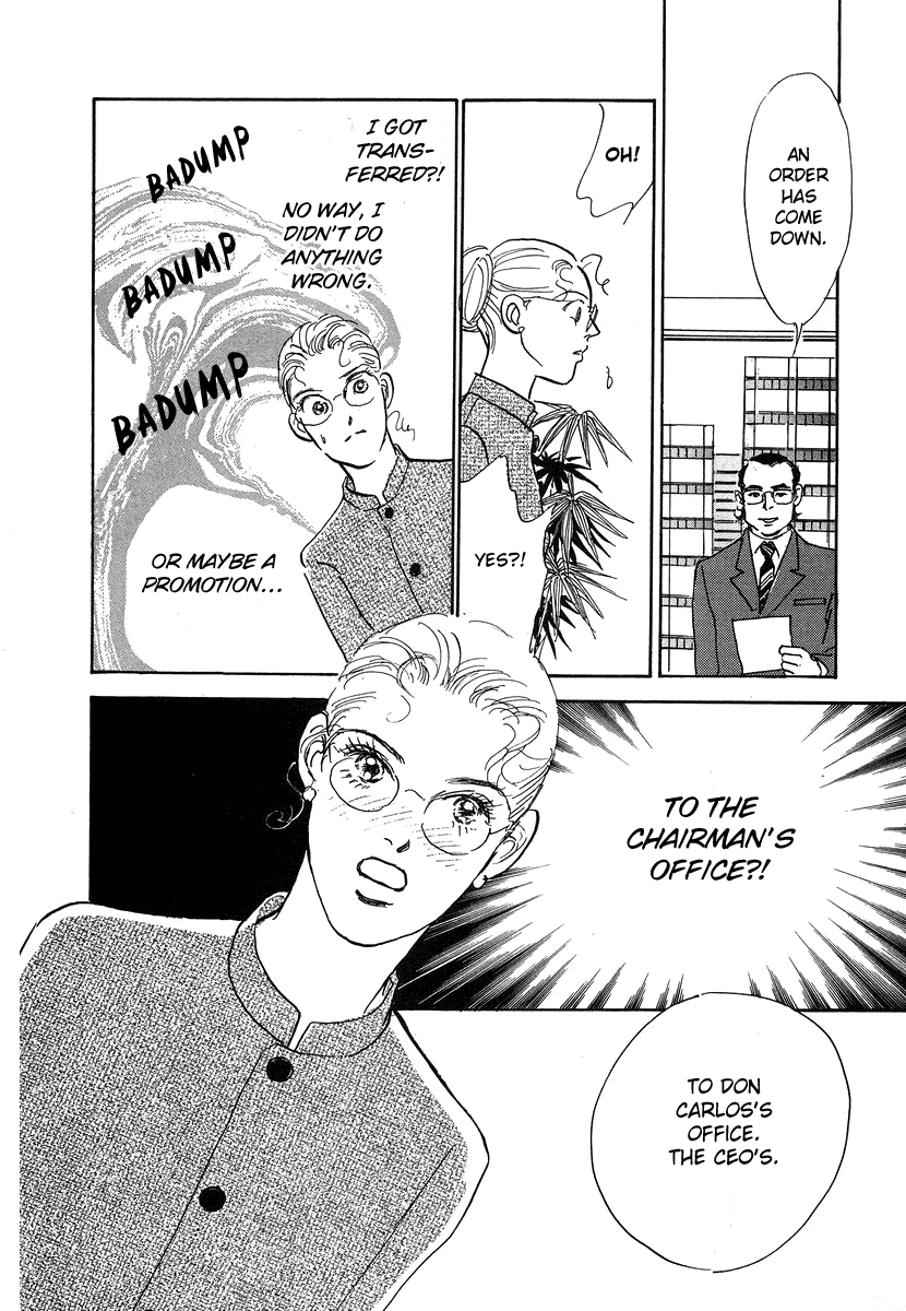 Imagine 29 Chapter 2 - Page 29