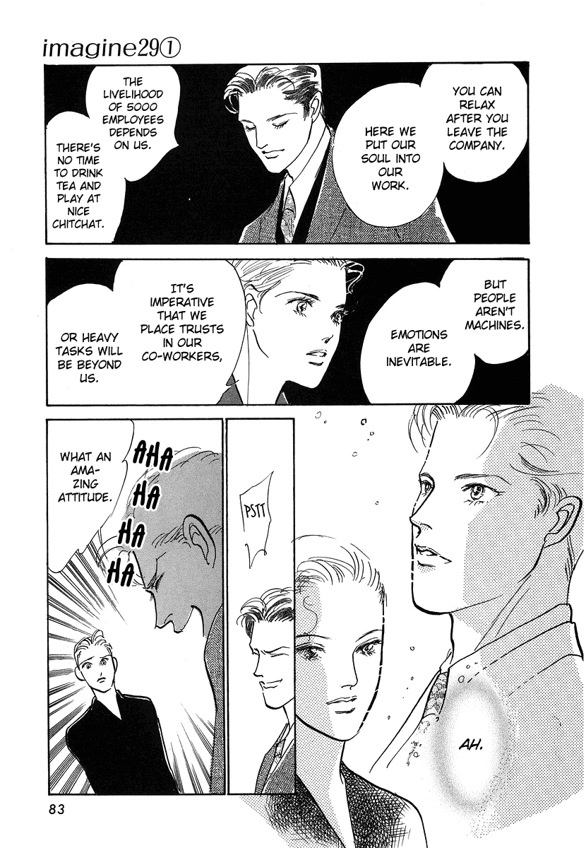 Imagine 29 Chapter 2 - Page 36