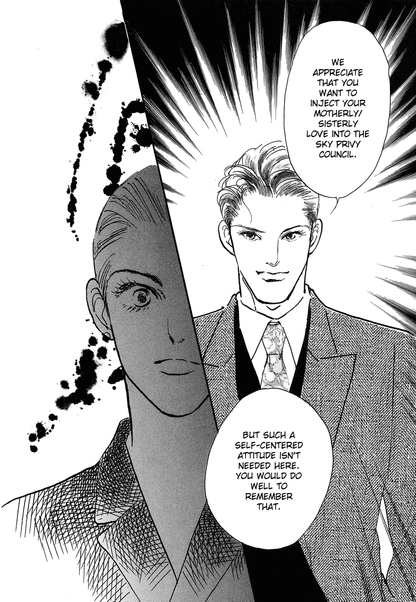 Imagine 29 Chapter 2 - Page 37