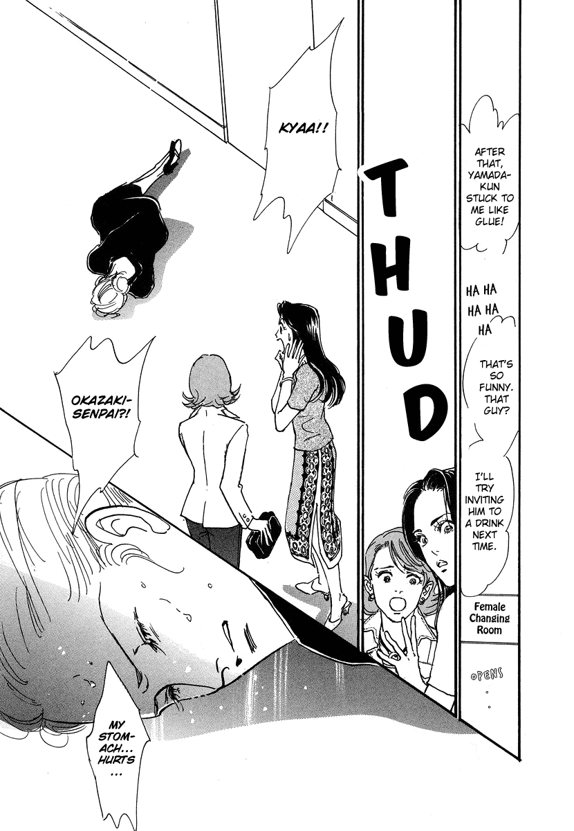 Imagine 29 Chapter 2 - Page 38