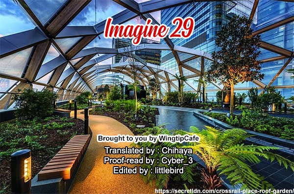 Imagine 29 Chapter 2 - Page 39