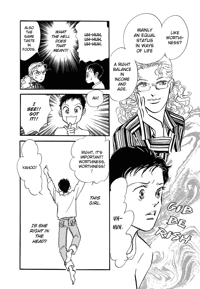 Imagine 29 Chapter 2 - Page 7