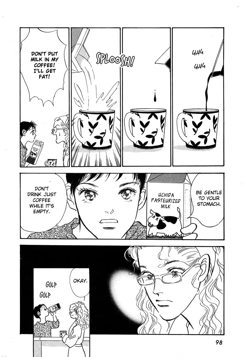 Imagine 29 Chapter 3 - Page 13