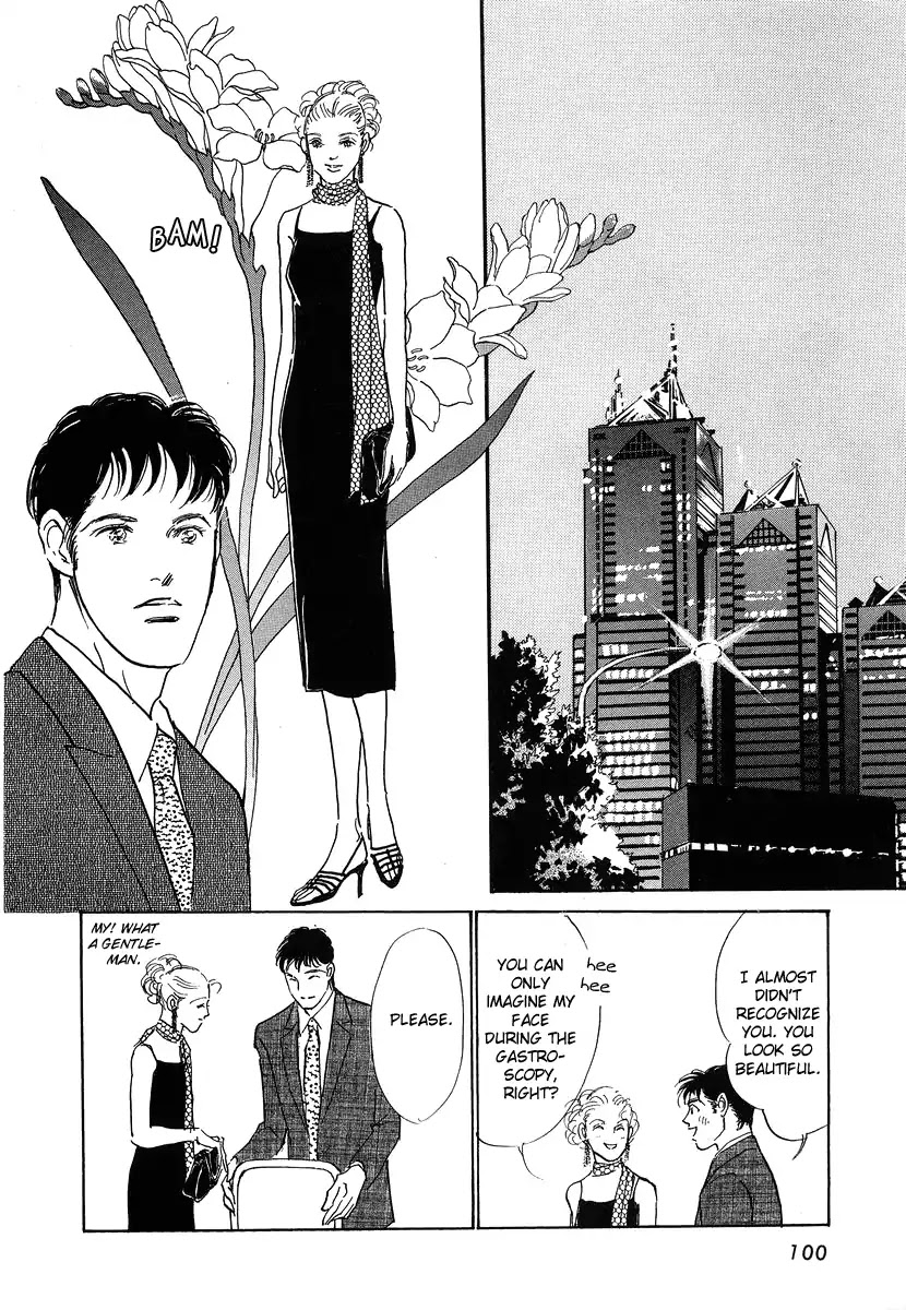 Imagine 29 Chapter 3 - Page 15
