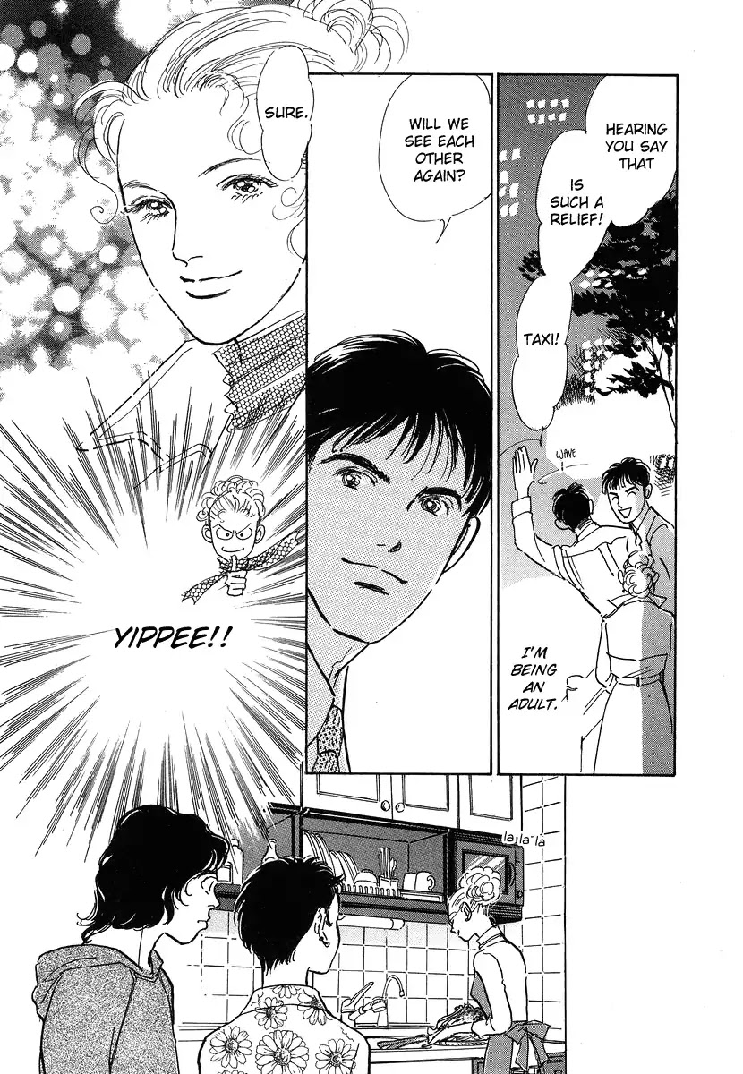 Imagine 29 Chapter 3 - Page 20