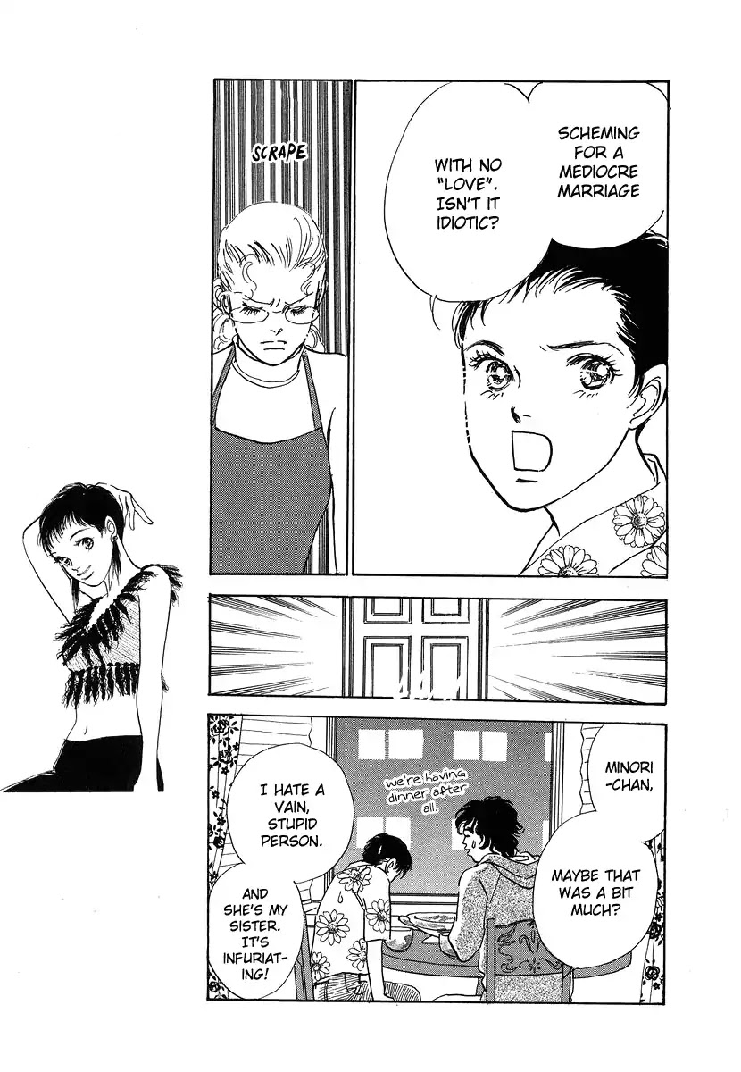 Imagine 29 Chapter 3 - Page 24