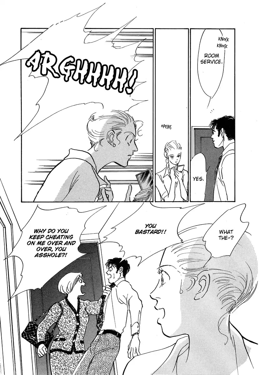 Imagine 29 Chapter 3 - Page 26