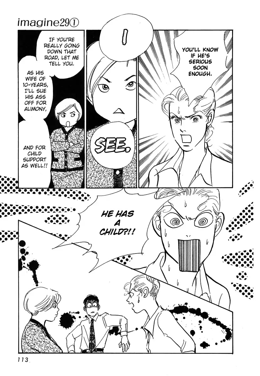 Imagine 29 Chapter 3 - Page 28