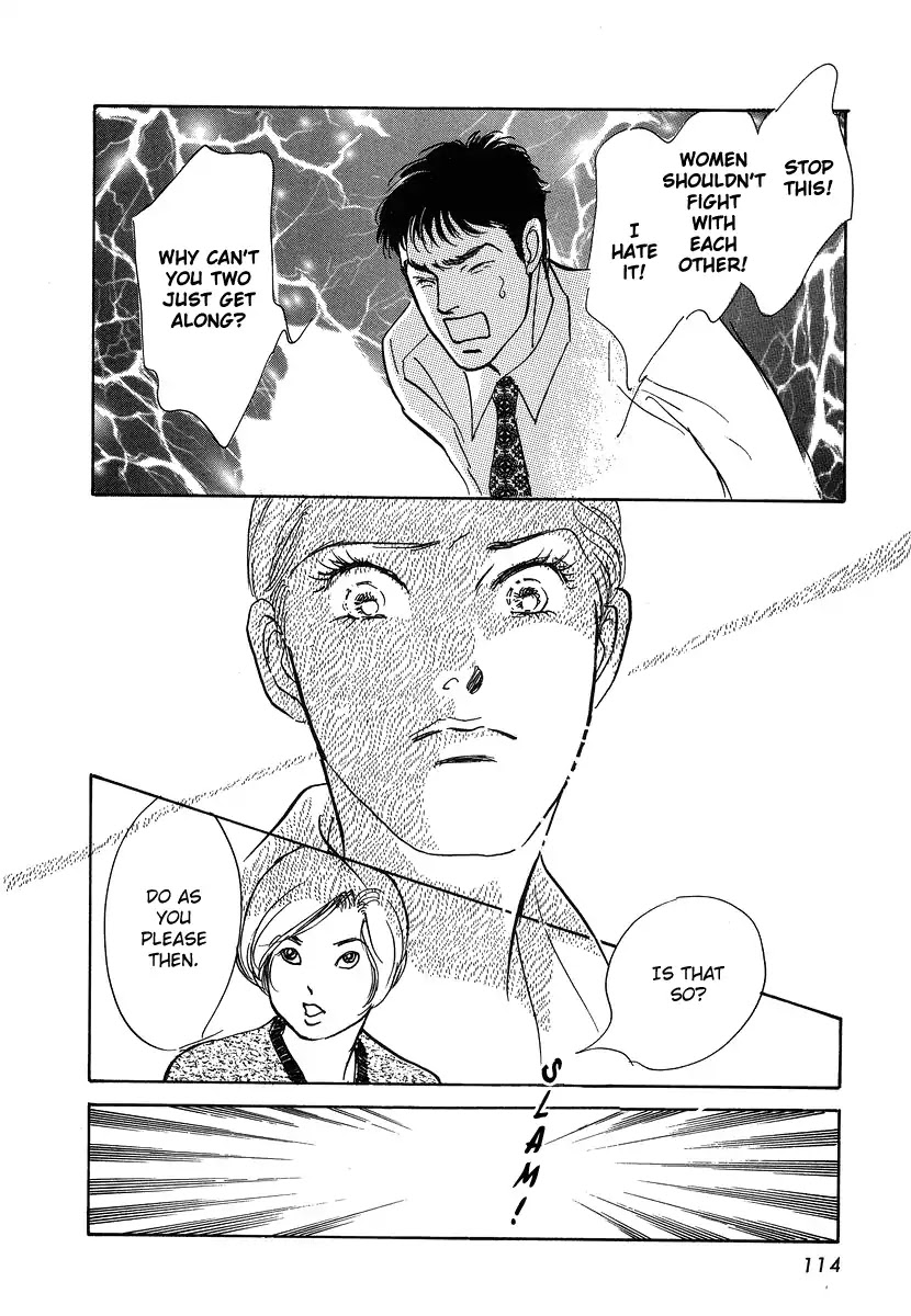 Imagine 29 Chapter 3 - Page 29