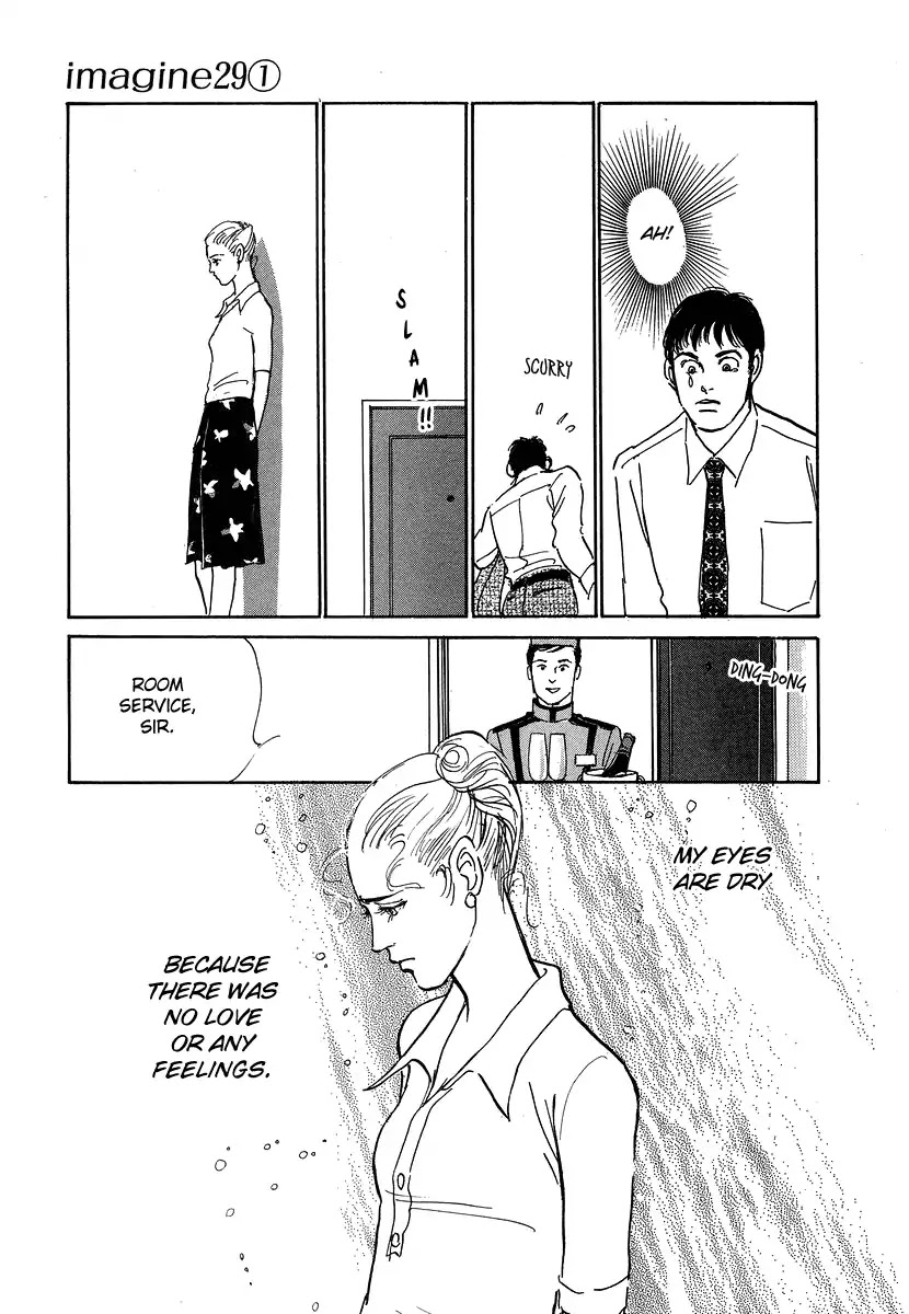 Imagine 29 Chapter 3 - Page 30