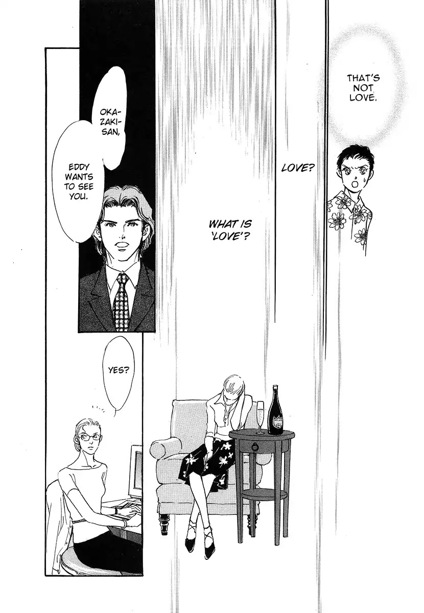 Imagine 29 Chapter 3 - Page 31