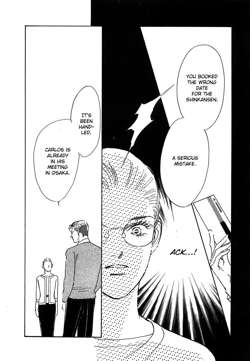 Imagine 29 Chapter 3 - Page 33