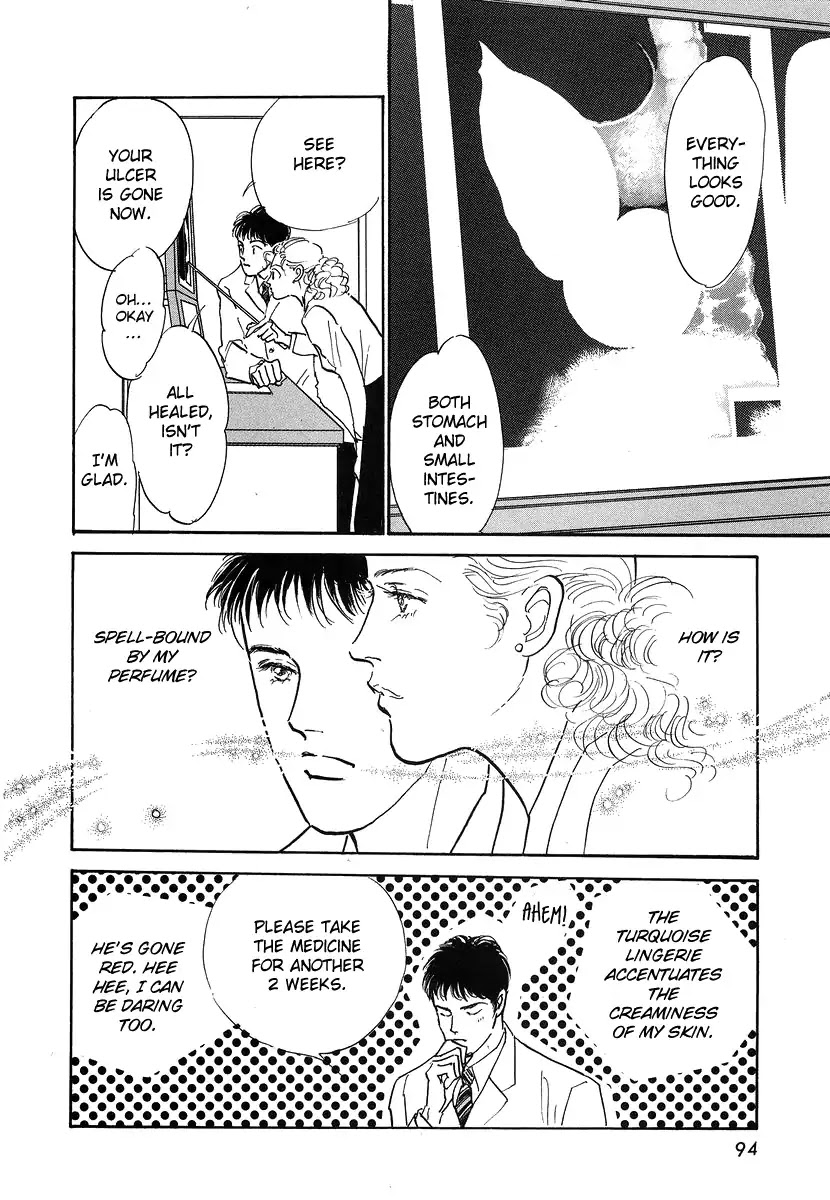 Imagine 29 Chapter 3 - Page 9