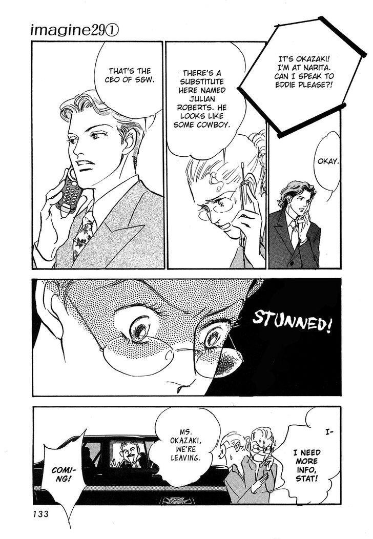 Imagine 29 Chapter 4 - Page 14