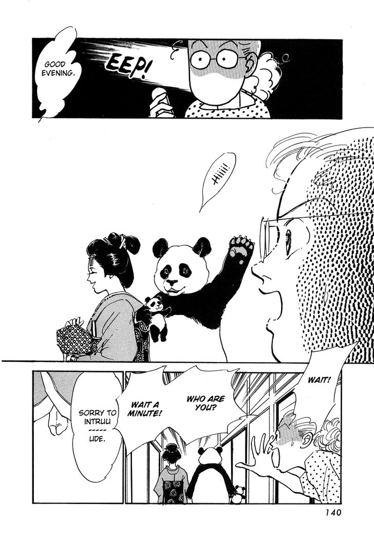 Imagine 29 Chapter 4 - Page 21