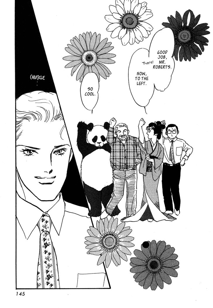 Imagine 29 Chapter 4 - Page 26