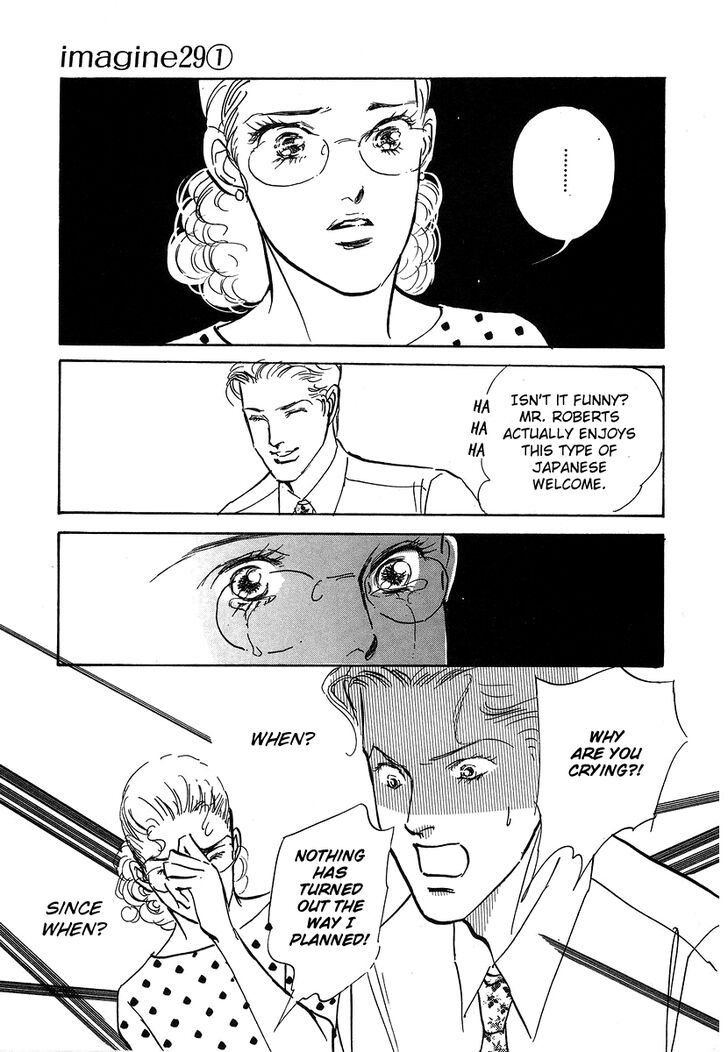 Imagine 29 Chapter 4 - Page 28