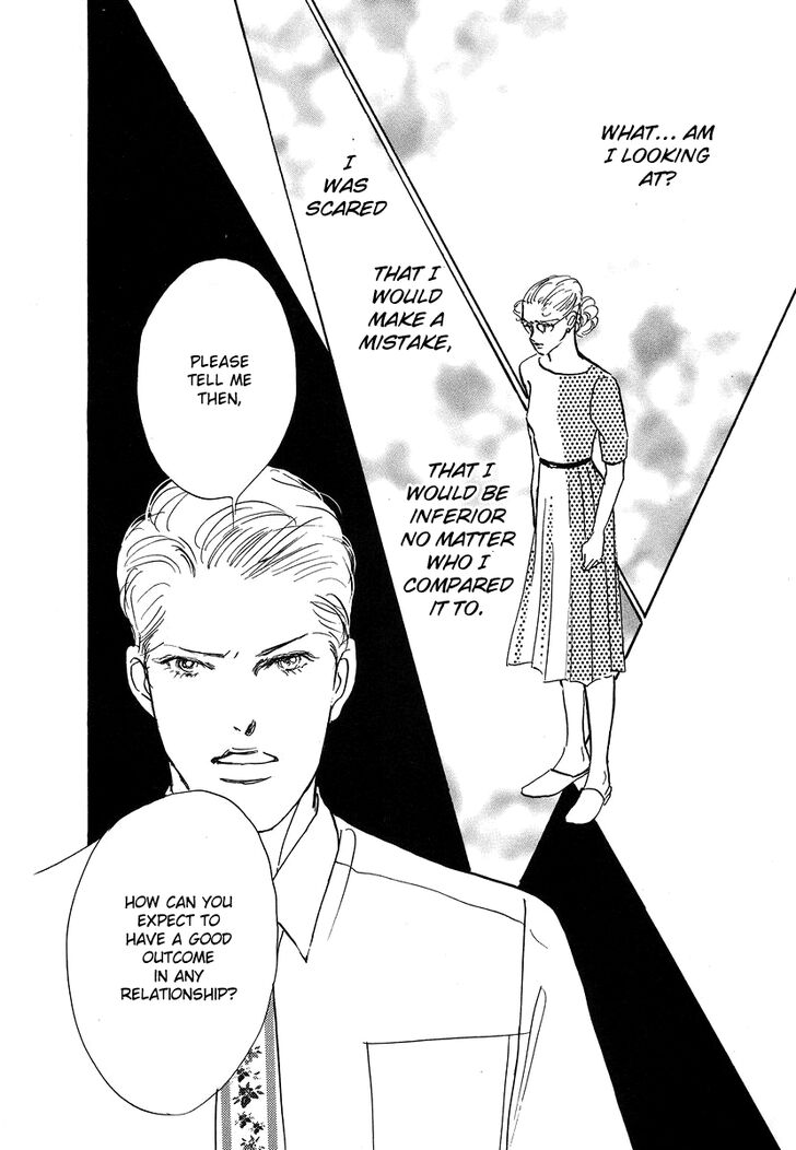 Imagine 29 Chapter 4 - Page 31