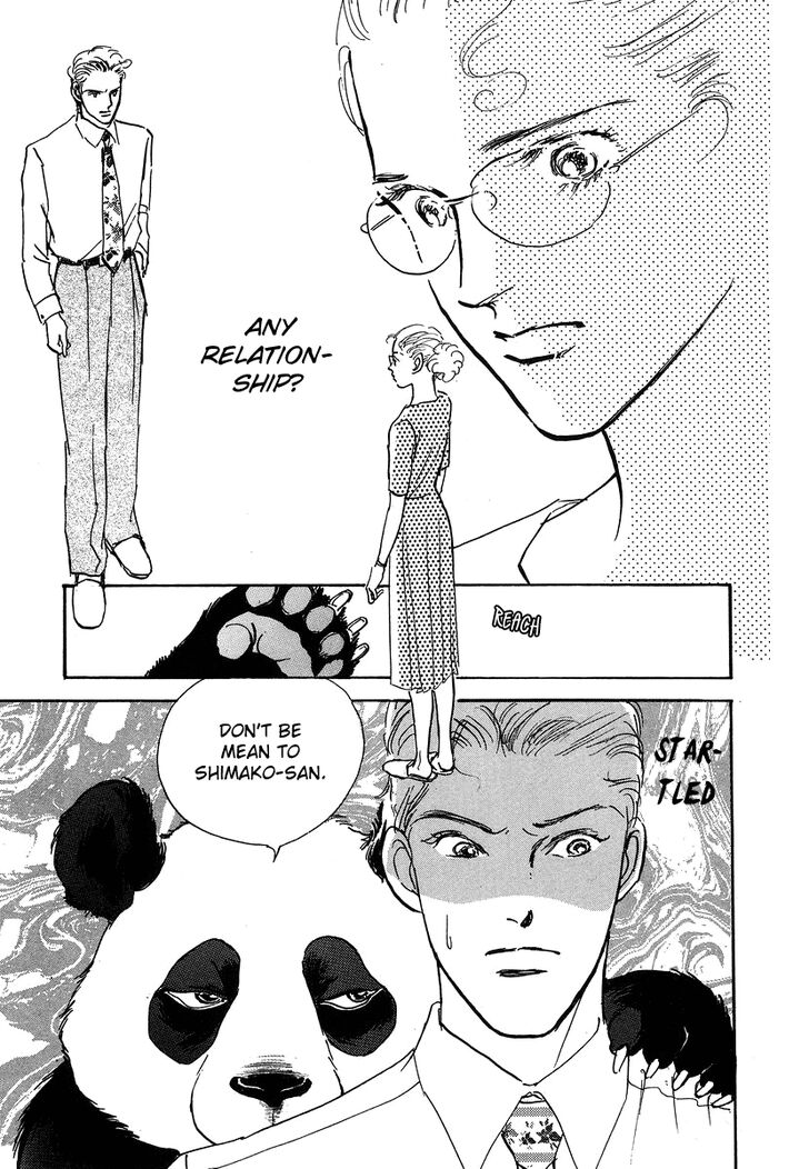 Imagine 29 Chapter 4 - Page 32
