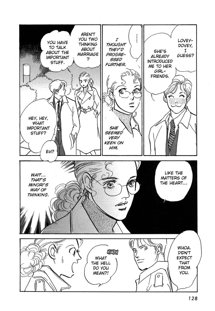 Imagine 29 Chapter 4 - Page 9