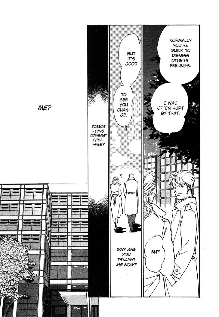 Imagine 29 Chapter 4 - Page 10
