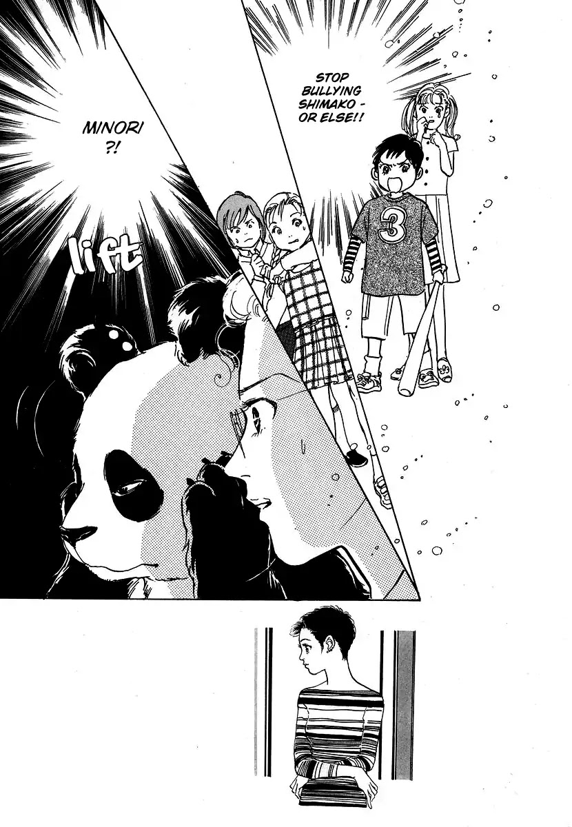 Imagine 29 Chapter 5 - Page 2
