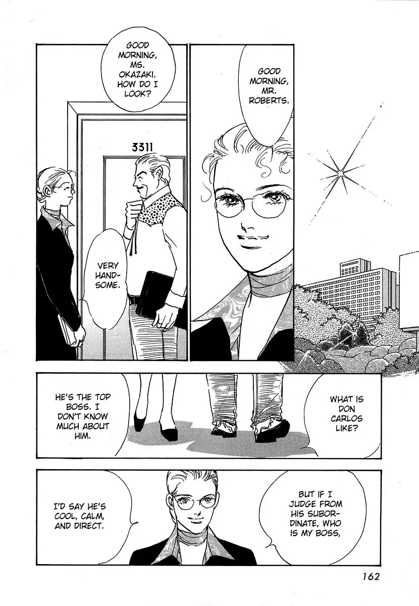 Imagine 29 Chapter 5 - Page 11