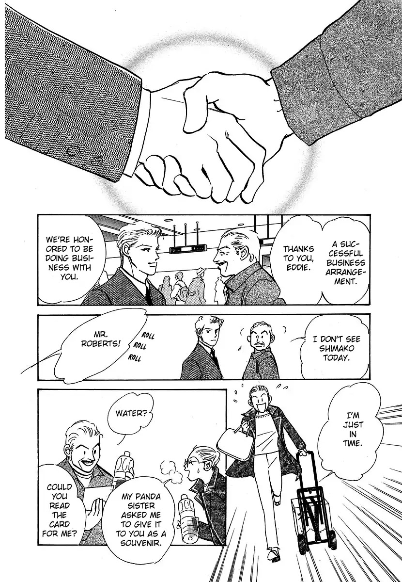 Imagine 29 Chapter 5 - Page 13