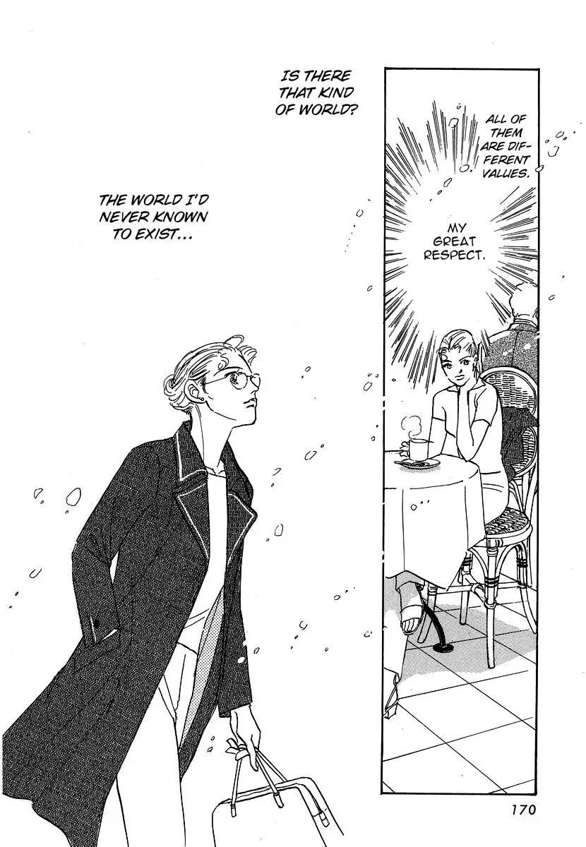 Imagine 29 Chapter 5 - Page 19
