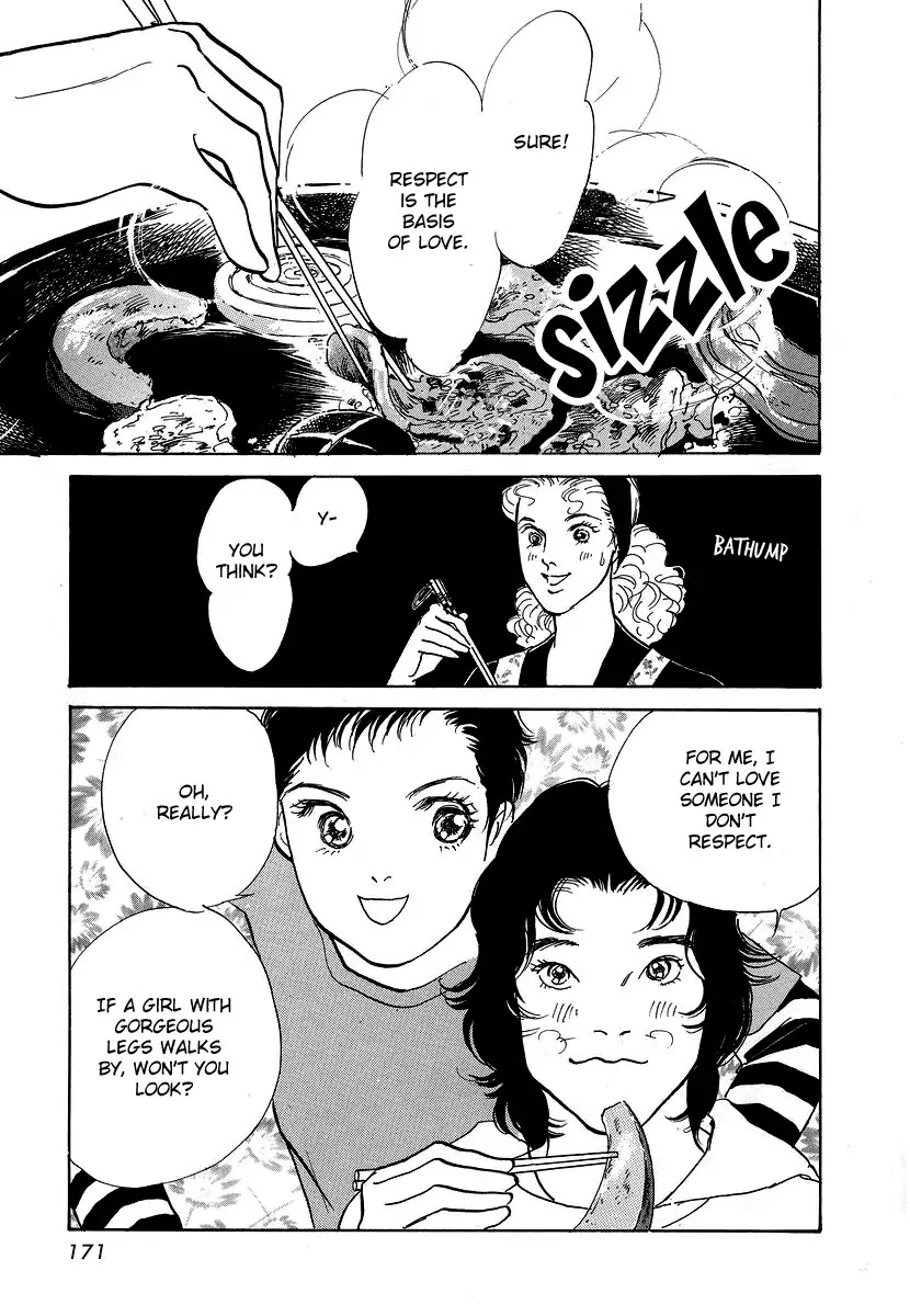 Imagine 29 Chapter 5 - Page 20