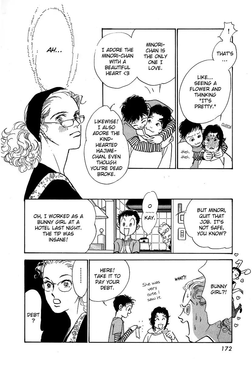 Imagine 29 Chapter 5 - Page 21
