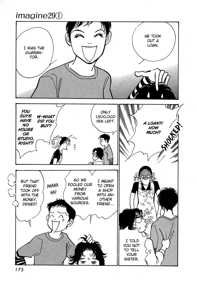 Imagine 29 Chapter 5 - Page 22