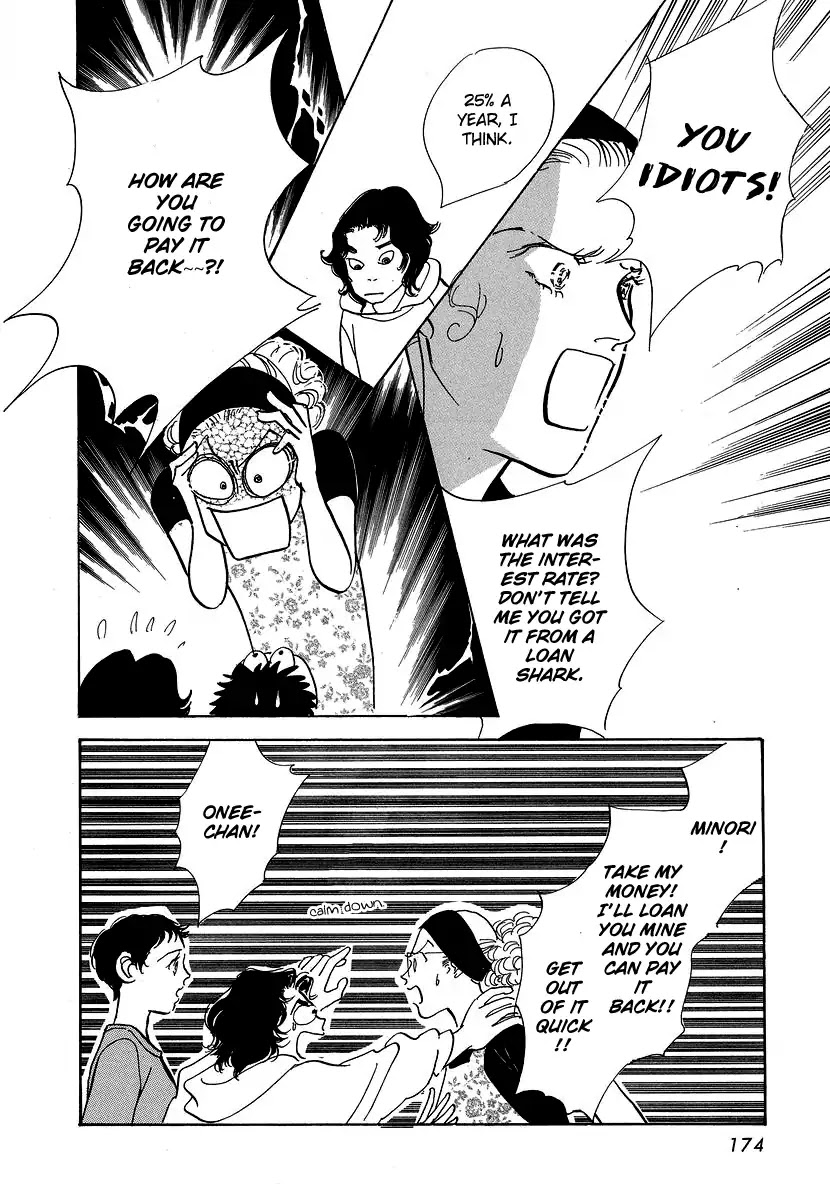 Imagine 29 Chapter 5 - Page 23