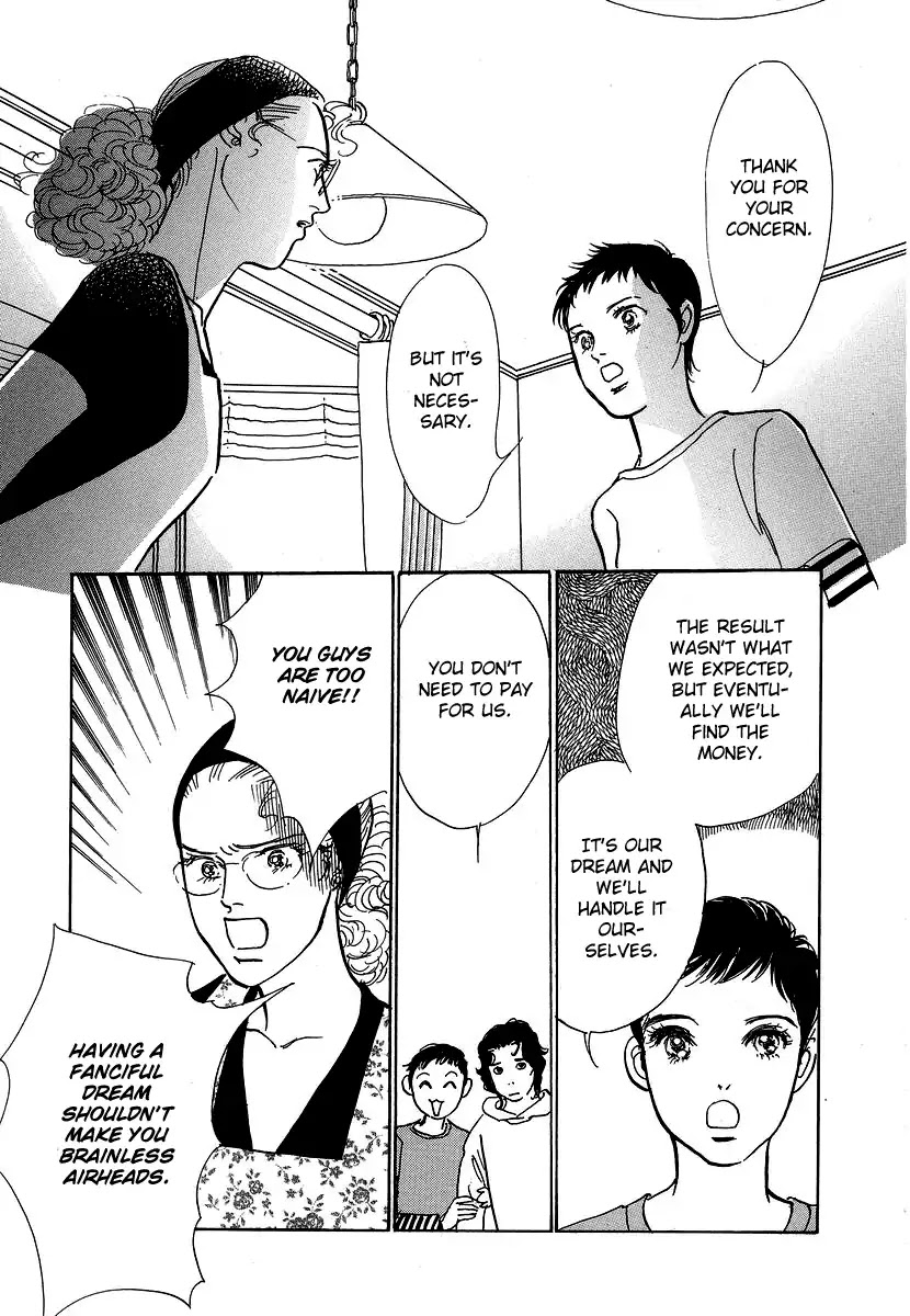 Imagine 29 Chapter 5 - Page 24