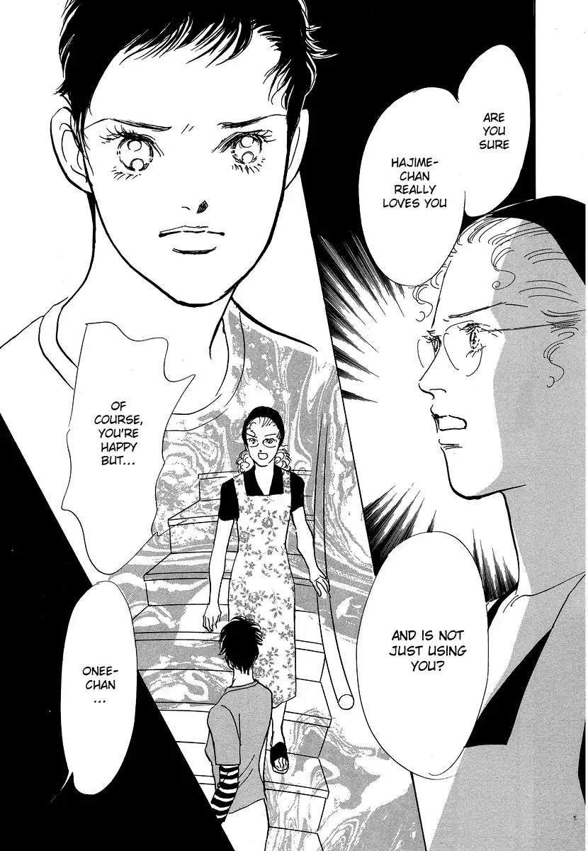 Imagine 29 Chapter 5 - Page 26