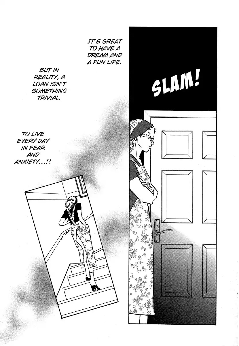 Imagine 29 Chapter 5 - Page 28
