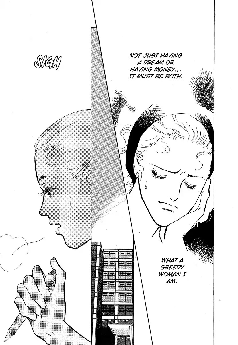 Imagine 29 Chapter 5 - Page 30