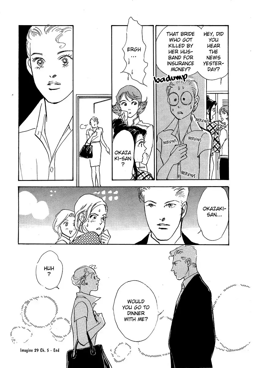 Imagine 29 Chapter 5 - Page 32