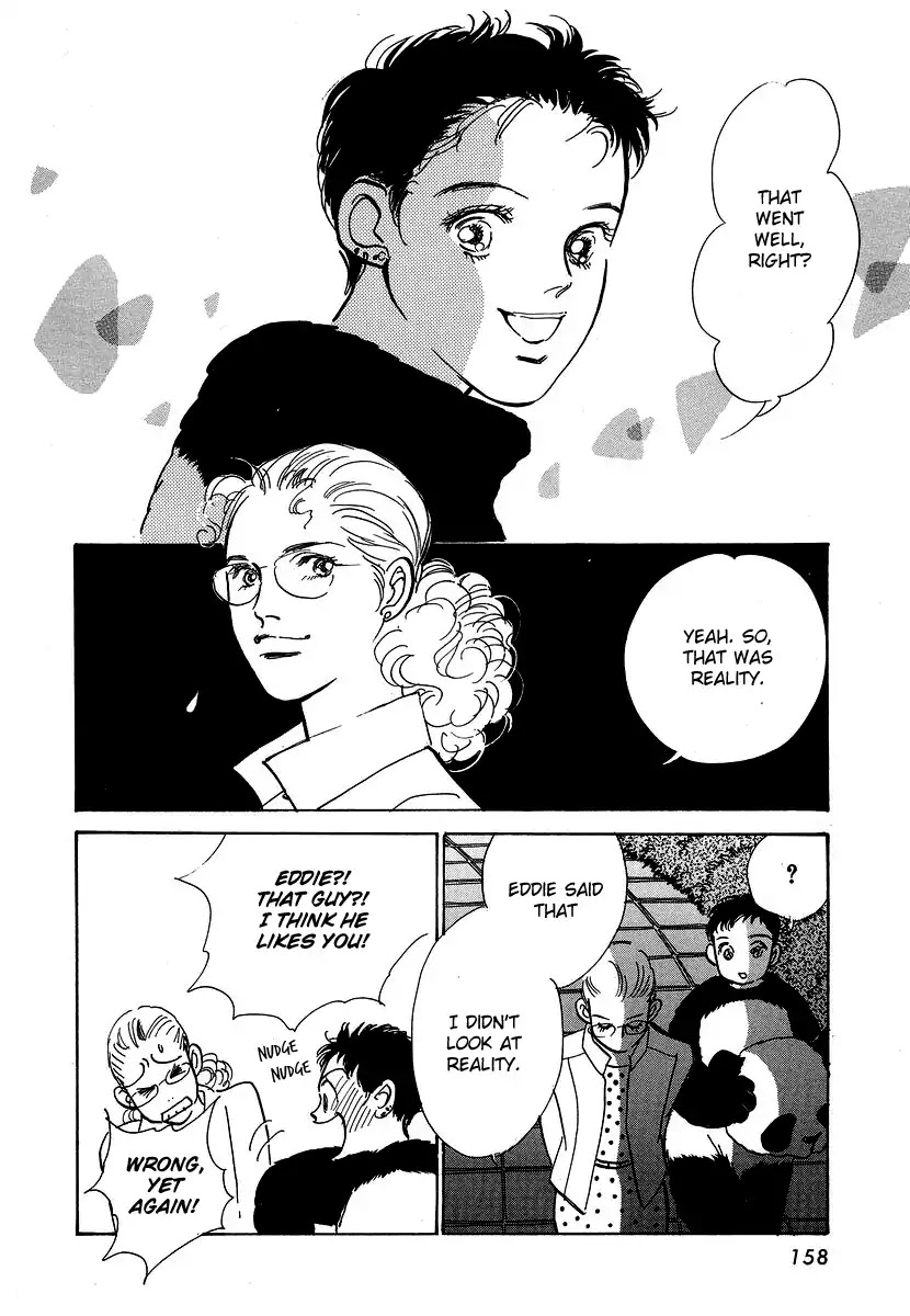Imagine 29 Chapter 5 - Page 7