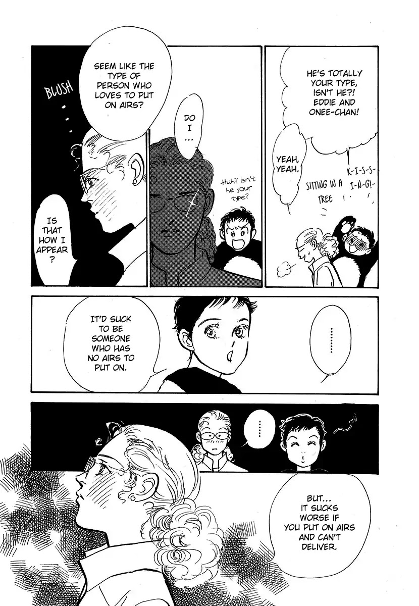 Imagine 29 Chapter 5 - Page 8