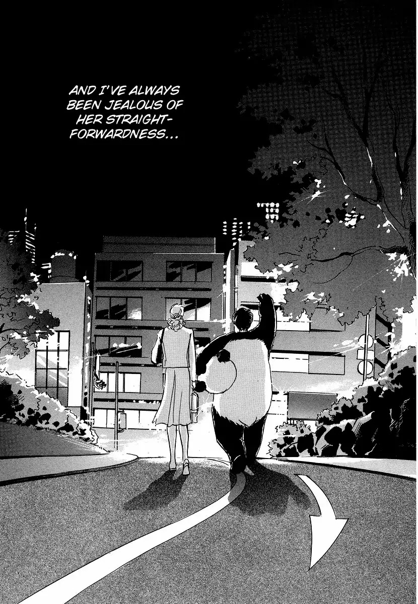Imagine 29 Chapter 5 - Page 10