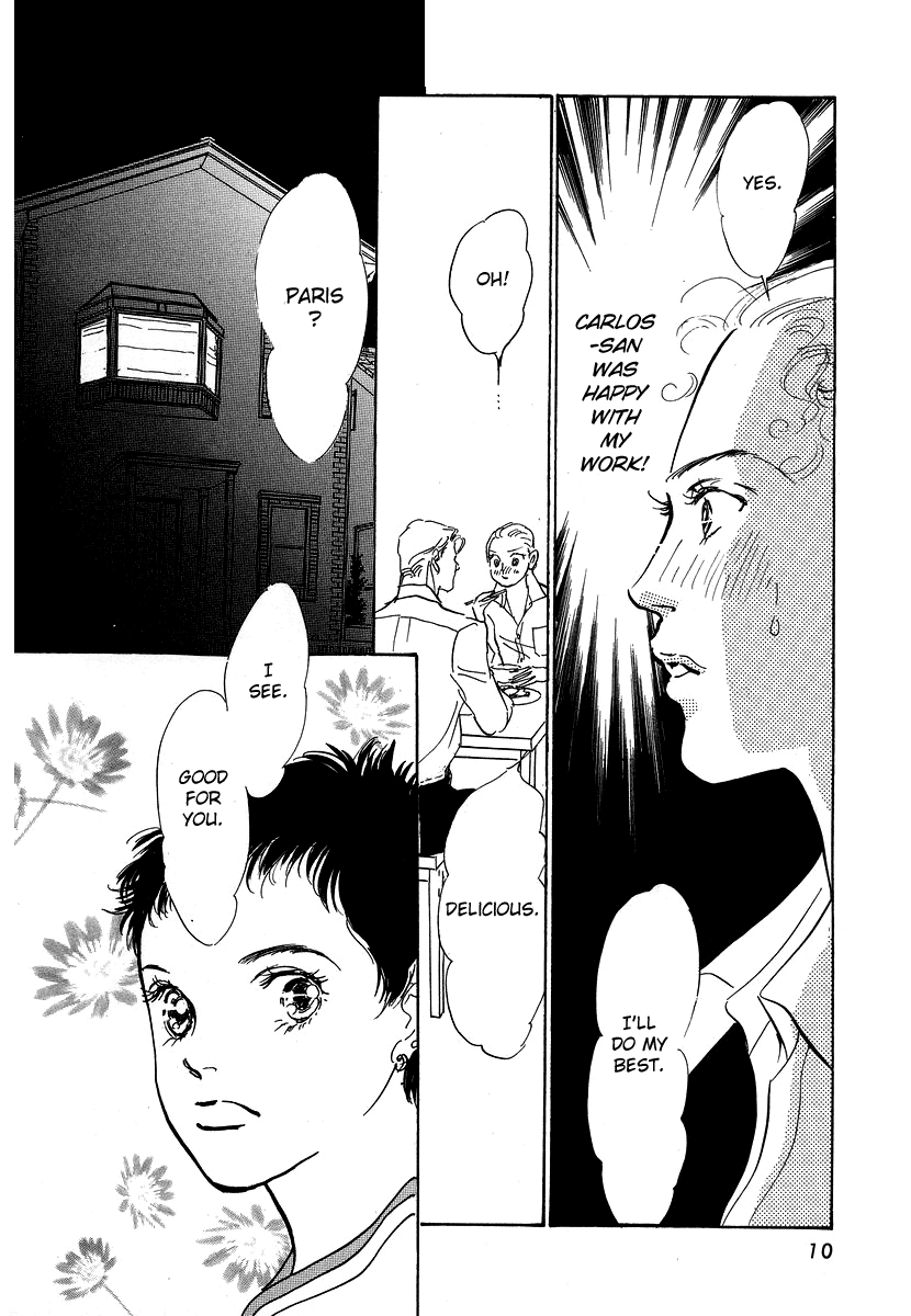 Imagine 29 Chapter 6 - Page 12