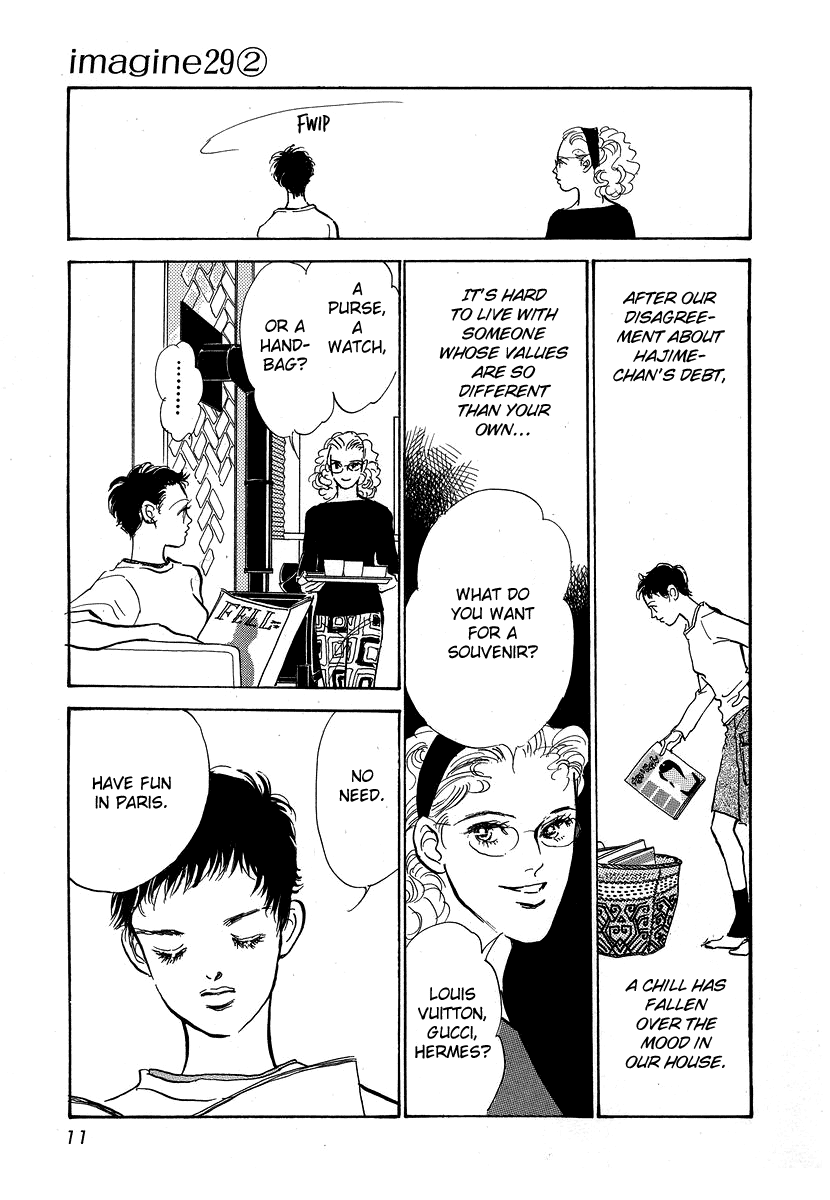 Imagine 29 Chapter 6 - Page 13