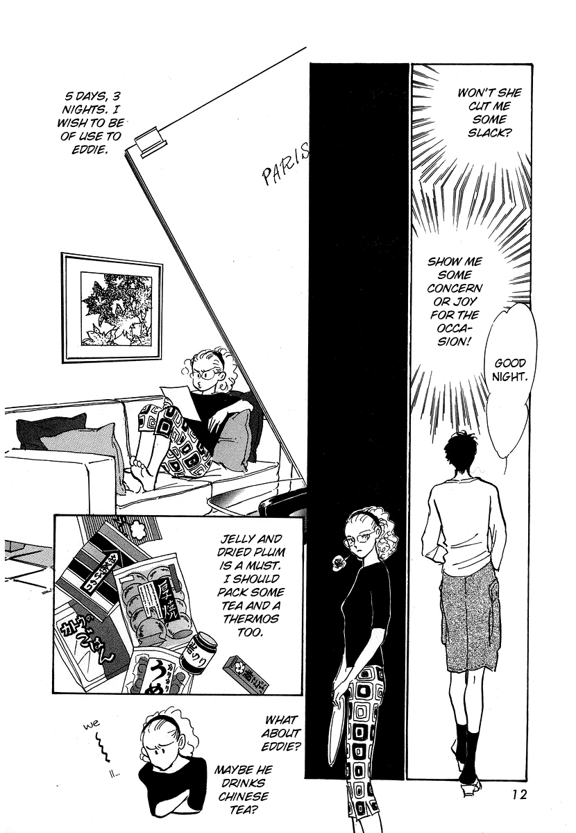 Imagine 29 Chapter 6 - Page 14